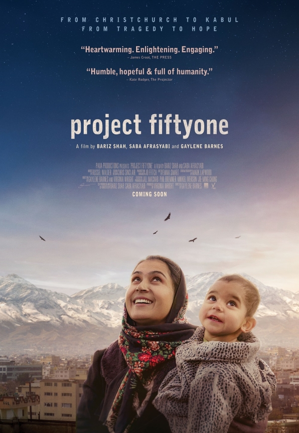 PROJECT FIFTYONE